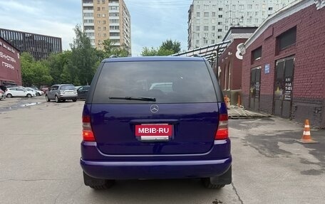 Mercedes-Benz M-Класс, 2000 год, 1 800 000 рублей, 8 фотография