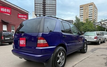 Mercedes-Benz M-Класс, 2000 год, 1 800 000 рублей, 5 фотография