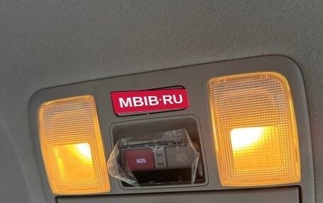 Hyundai Solaris II рестайлинг, 2019 год, 1 630 000 рублей, 9 фотография