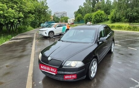 Skoda Octavia, 2008 год, 620 000 рублей, 6 фотография