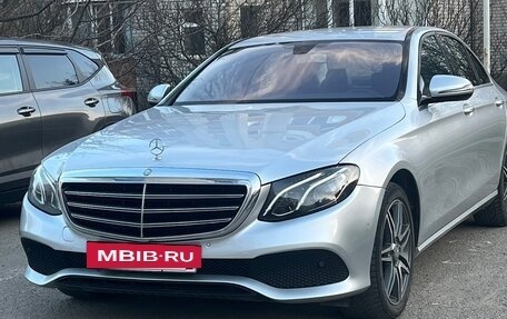 Mercedes-Benz E-Класс, 2017 год, 2 350 000 рублей, 6 фотография