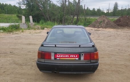 Audi 80, 1990 год, 90 000 рублей, 4 фотография