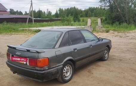Audi 80, 1990 год, 90 000 рублей, 3 фотография