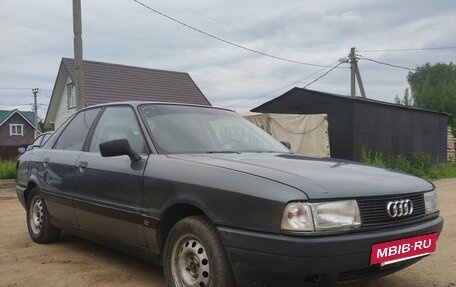 Audi 80, 1990 год, 90 000 рублей, 2 фотография