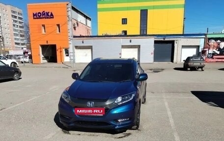 Honda Vezel, 2016 год, 1 750 000 рублей, 6 фотография