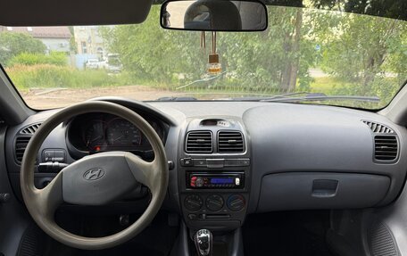 Hyundai Accent II, 2008 год, 265 000 рублей, 5 фотография