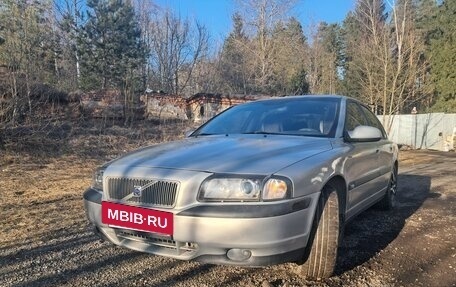 Volvo S80 II рестайлинг 2, 2002 год, 550 000 рублей, 17 фотография