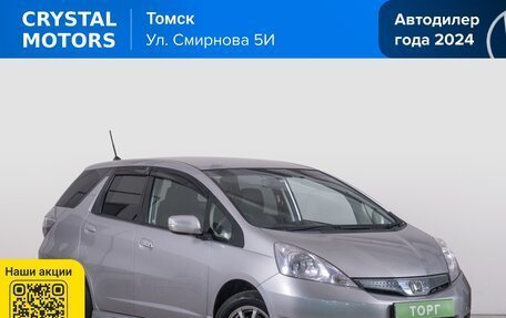 Honda Fit Shuttle I рестайлинг, 2011 год, 1 149 000 рублей, 2 фотография