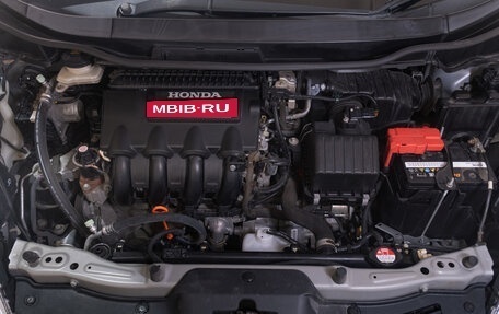 Honda Fit Shuttle I рестайлинг, 2011 год, 1 149 000 рублей, 22 фотография
