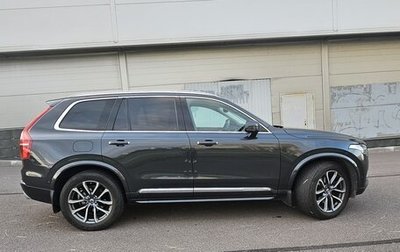 Volvo XC90 II рестайлинг, 2015 год, 3 400 000 рублей, 1 фотография