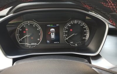 Geely Coolray I, 2020 год, 2 000 000 рублей, 1 фотография