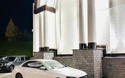 Mercedes-Benz E-Класс, 2019 год, 4 290 000 рублей, 1 фотография