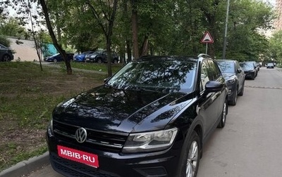 Volkswagen Tiguan II, 2018 год, 2 500 000 рублей, 1 фотография