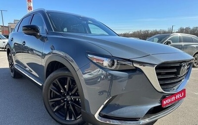 Mazda CX-9 II, 2022 год, 3 250 000 рублей, 1 фотография
