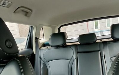 Geely Atlas, 2024 год, 2 700 000 рублей, 1 фотография