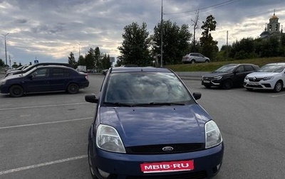 Ford Fiesta, 2005 год, 350 000 рублей, 1 фотография
