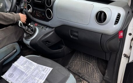Citroen Berlingo II рестайлинг, 2012 год, 550 000 рублей, 1 фотография