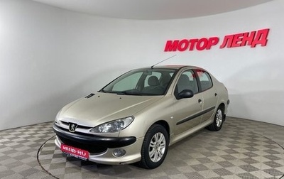 Peugeot 206, 2008 год, 299 000 рублей, 1 фотография