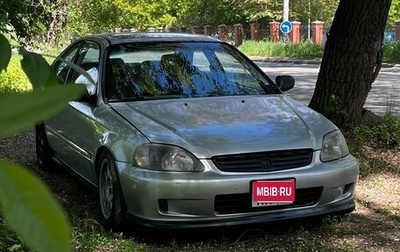 Honda Civic VII, 2000 год, 450 000 рублей, 1 фотография