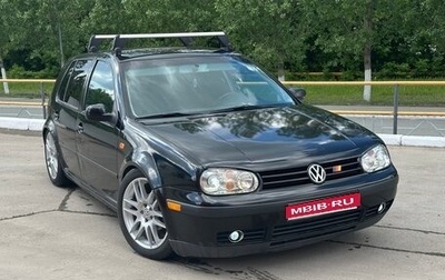 Volkswagen Golf IV, 2000 год, 410 000 рублей, 1 фотография