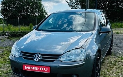 Volkswagen Golf V, 2005 год, 404 404 рублей, 1 фотография
