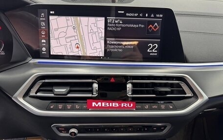 BMW X6, 2021 год, 8 700 000 рублей, 26 фотография