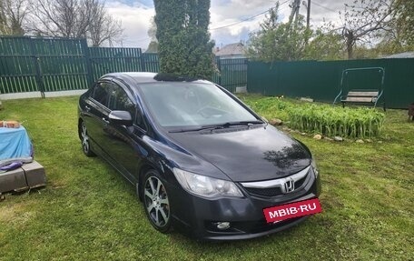 Honda Civic VIII, 2011 год, 850 000 рублей, 4 фотография