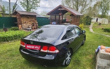 Honda Civic VIII, 2011 год, 850 000 рублей, 2 фотография