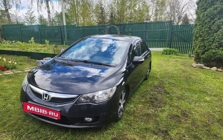 Honda Civic VIII, 2011 год, 850 000 рублей, 5 фотография