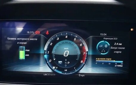Mercedes-Benz E-Класс, 2019 год, 4 290 000 рублей, 14 фотография