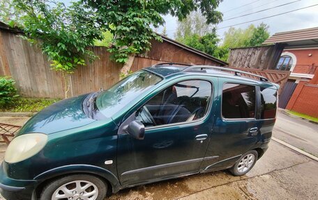 Toyota Yaris Verso, 2000 год, 260 000 рублей, 2 фотография