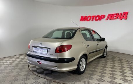 Peugeot 206, 2008 год, 299 000 рублей, 4 фотография