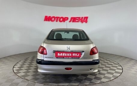 Peugeot 206, 2008 год, 299 000 рублей, 5 фотография