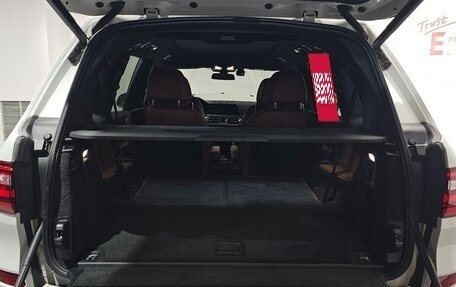 BMW X7, 2022 год, 8 635 000 рублей, 3 фотография