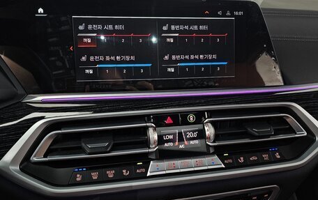 BMW X7, 2022 год, 8 635 000 рублей, 11 фотография