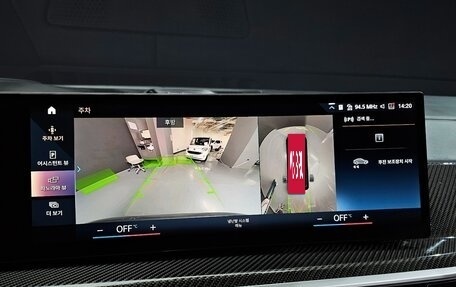 BMW X7, 2022 год, 14 120 000 рублей, 8 фотография