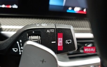 BMW X7, 2022 год, 14 120 000 рублей, 6 фотография
