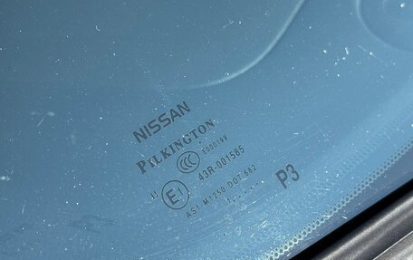 Nissan Juke II, 2011 год, 1 049 000 рублей, 9 фотография