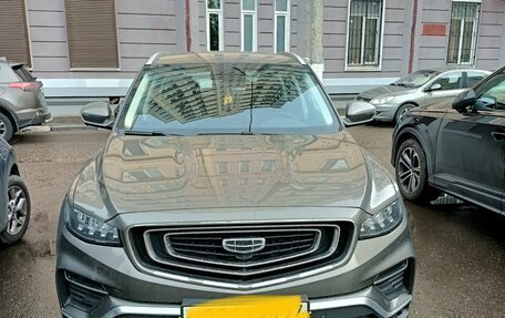 Geely Atlas, 2024 год, 2 700 000 рублей, 11 фотография