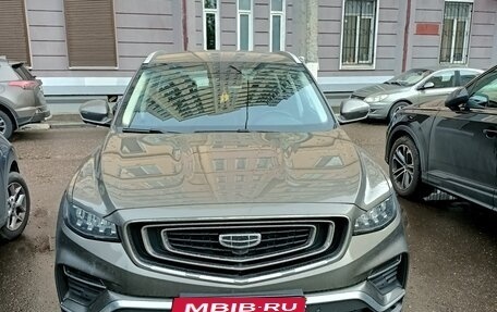 Geely Atlas, 2024 год, 2 700 000 рублей, 10 фотография