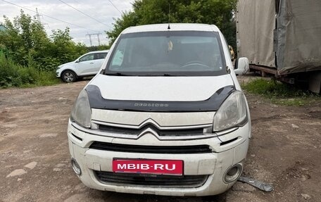 Citroen Berlingo II рестайлинг, 2012 год, 550 000 рублей, 7 фотография