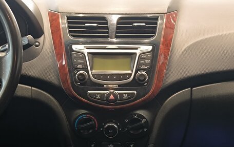 Hyundai Solaris II рестайлинг, 2011 год, 699 000 рублей, 19 фотография