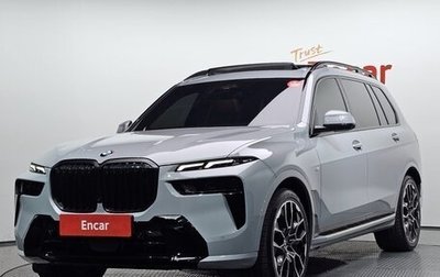 BMW X7, 2022 год, 10 251 000 рублей, 1 фотография
