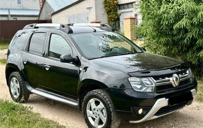Renault Duster I рестайлинг, 2016 год, 1 150 000 рублей, 1 фотография