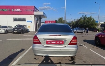 Mercedes-Benz C-Класс, 2002 год, 750 000 рублей, 1 фотография