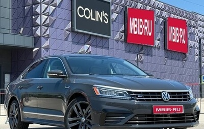 Volkswagen Passat B8 рестайлинг, 2017 год, 1 997 000 рублей, 1 фотография