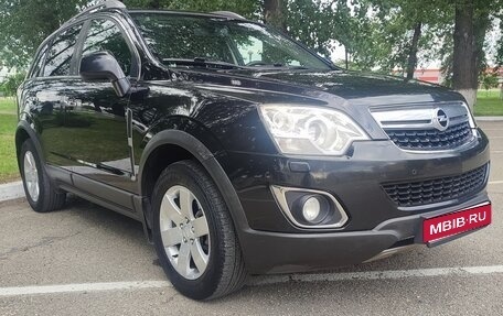 Opel Antara I, 2015 год, 1 340 000 рублей, 1 фотография