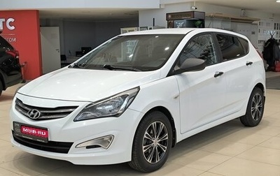 Hyundai Solaris II рестайлинг, 2015 год, 1 050 000 рублей, 1 фотография