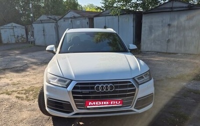 Audi Q5, 2019 год, 3 810 000 рублей, 1 фотография