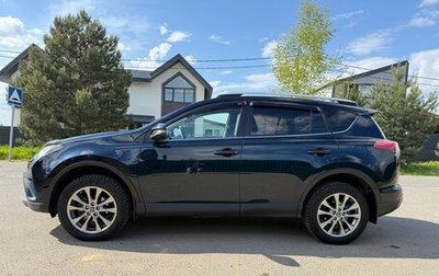 Toyota RAV4, 2018 год, 2 655 000 рублей, 1 фотография